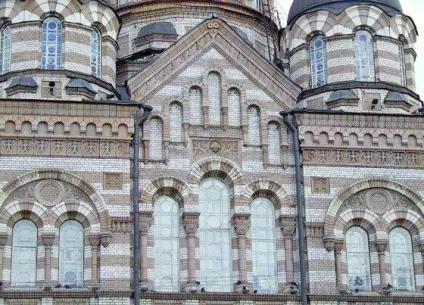 Любов безумовна