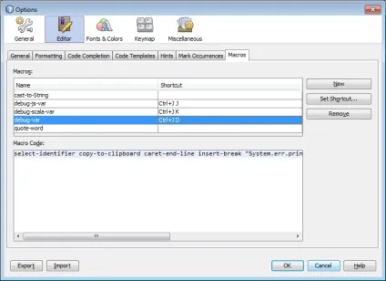 Main args, netbeans, блог java програміста