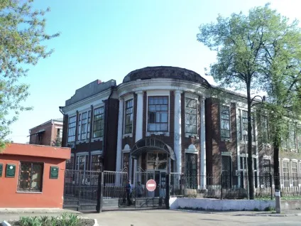 ЛПУ - гауз - республіканський клінічний неврологічний центр (центр) ЛПУ - гауз - республіканський клінічний неврологічний центр