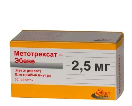 Кращі ліки і методи при лікуванні псоріазу - гід по шкірним захворювання (захворювання) Кращі ліки і методи при лікуванні псоріазу - гід по шкірним захворювання