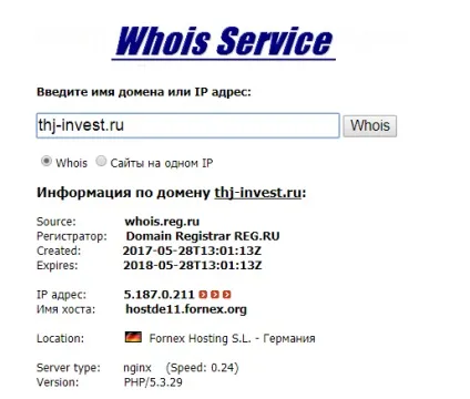Лохотрон) fund united corporation (сайт http://thj-invest.ru/fond-helprussia2/) Лохотрон) fund united corporation