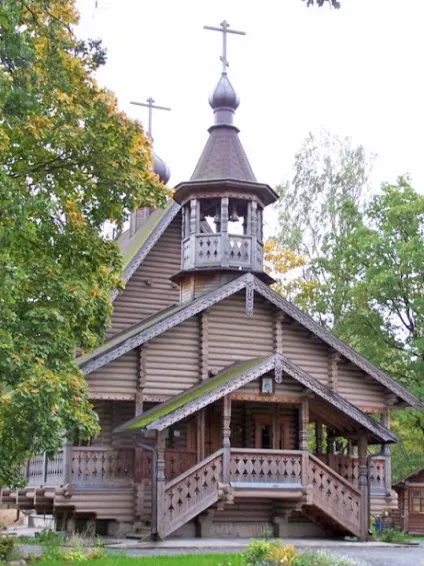 Любов безумовна