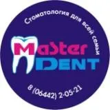 Майстер-дент відгуки - стоматологія - перший незалежний сайт відгуків Україні (майстер дент) Майстер-дент відгуки - стоматологія - перший незалежний сайт відгуків Україні