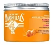 Маски для догляду за волоссям, le petit marseillais® (petit) Маски для догляду за волоссям, le petit marseillais®