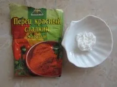 Маска для нігтів з червоним перцем - рецепт, фото, відгуки, самі своїми руками (перцем) Маска для нігтів з червоним перцем - рецепт, фото, відгуки, самі своїми руками