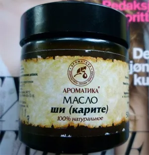 Масло ши для волосся відгуки, маски і застосування (розтопити водяній бані) Масло ши для волосся відгуки, маски і застосування