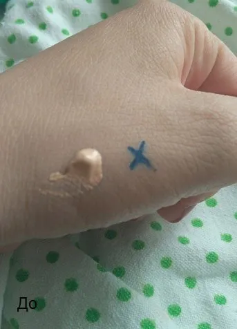 Принадна красуня з обкладинки або що собою являє bb cream від baviphat urban dollkiss pore blur (baviphat) Принадна красуня з обкладинки або що собою являє bb cream від baviphat urban dollkiss pore blur