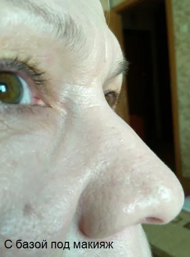 Принадна красуня з обкладинки або що собою являє bb cream від baviphat urban dollkiss pore blur (cream) Принадна красуня з обкладинки або що собою являє bb cream від baviphat urban dollkiss pore blur