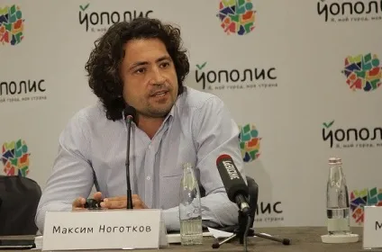 Максим нагідок історія створення «зв'язкового» (історія) Максим нагідок історія створення «зв'язкового»