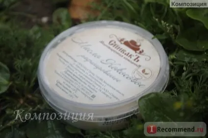 Масло співак' кокосове рафінована - «готуємо маску поетапно! Рафінована або (маску) Масло співак' кокосове рафінована - «готуємо маску поетапно! рафінована або