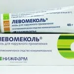 Мазі від мозолів - ефективне рішення проблеми