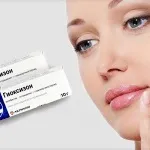 Мазі від мозолів - ефективне рішення проблеми