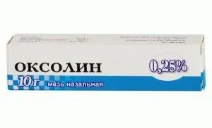 Мазь від стоматиту для дорослих і дітей (мазь) Мазь від стоматиту для дорослих і дітей