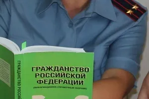 Чи змінюється громадянство дітей при зміні громадянства батьків (цивільне право) Чи змінюється громадянство дітей при зміні громадянства батьків