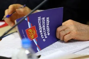 Чи змінюється громадянство дітей при зміні громадянства батьків (зміні) Чи змінюється громадянство дітей при зміні громадянства батьків