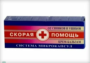 Мазь від синців під очима (гепариновая, бодяга, троксевазін, швидка допомога і арніка) (мазь) Мазь від синців під очима (гепариновая, бодяга, троксевазін, швидка допомога і арніка)