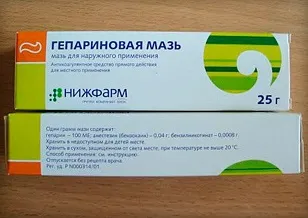 Мазь від синців під очима (гепариновая, бодяга, троксевазін, швидка допомога і арніка) (синців) Мазь від синців під очима (гепариновая, бодяга, троксевазін, швидка допомога і арніка)