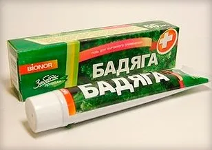 Мазь від синців під очима (гепариновая, бодяга, троксевазін, швидка допомога і арніка) (гепариновая) Мазь від синців під очима (гепариновая, бодяга, троксевазін, швидка допомога і арніка)