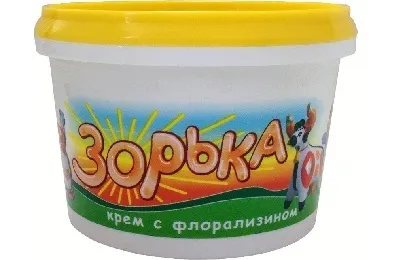 Мазь від дерматиту на обличчі види і як застосовувати (мазь) Мазь від дерматиту на обличчі види і як застосовувати