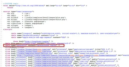 Meta name generator content joomla