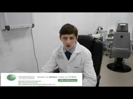 Мазь від дерматиту на обличчі види і як застосовувати (Коштує близько рублів) Мазь від дерматиту на обличчі види і як застосовувати