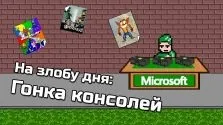 Думки про фінал серіалу lost