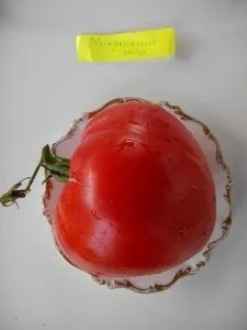 Минусинские томати