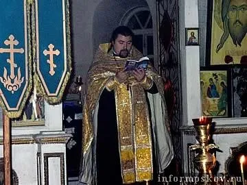 Думка священнослужителів про бісів, демонів і вичитку (вигнання злих духів) Думка священнослужителів про бісів, демонів і вичитку