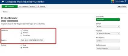 Meta name generator content joomla