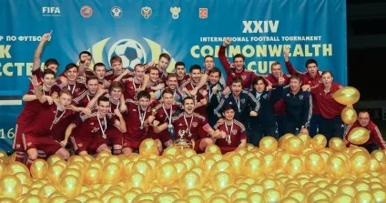Міжнародний турнір з футболу «Кубок співдружності»