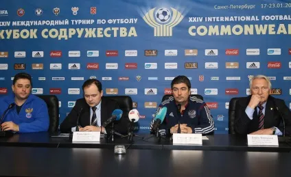 Міжнародний турнір з футболу «Кубок співдружності»
