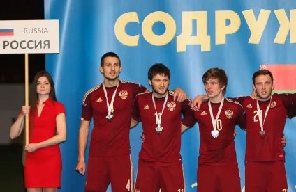Міжнародний турнір з футболу «Кубок співдружності»