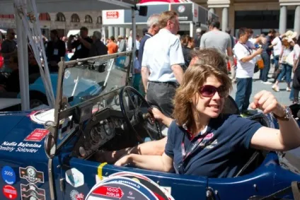 Мілле Мілья 2017 (mille miglia) (1000 miglia) Мілле Мілья 2017 (mille miglia)