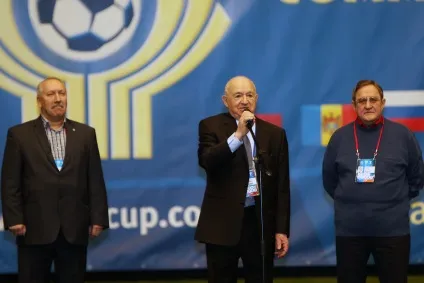 Міжнародний турнір з футболу «Кубок співдружності»
