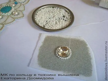 Мк по створенню кільця в техніці вишивка (вишивка) Мк по створенню кільця в техніці вишивка