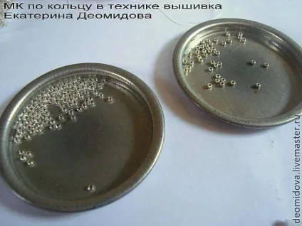 Мк по створенню кільця в техніці вишивка (вишивка) Мк по створенню кільця в техніці вишивка