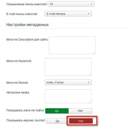 Meta name generator content joomla
