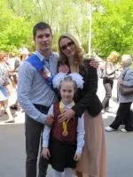 Молитва про дітей, що здають іспити (дітей) Молитва про дітей, що здають іспити