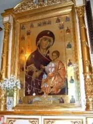 Молитви за недужого і на всяку хворобу (дитинча) Молитви за недужого і на всяку хворобу