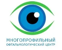 Московський багатопрофільний офтальмологічний центр (багатопрофільний) Московський багатопрофільний офтальмологічний центр