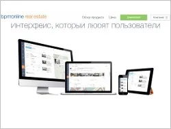 Чи можна побудувати другий будинок на ділянці (другого житлового будинку) Чи можна побудувати другий будинок на ділянці