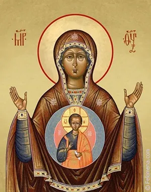 Молитва «сон пресвятої богородиці» текст, тлумачення і значення молитви (текст) Молитва «сон пресвятої богородиці» текст, тлумачення і значення молитви