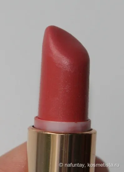 Моя красива губна помада grand rouge від yves rocher у відтінку 42 coral voile відгуки (yves rocher) Моя красива губна помада grand rouge від yves rocher у відтінку 42 coral voile відгуки