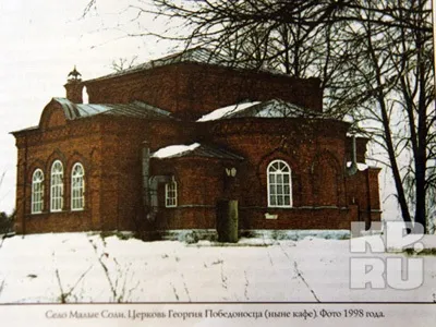Моніторинг змі новий український купив церкву і переробив її в середньовічний замок (весь замок одного) Моніторинг змі новий український купив церкву і переробив її в середньовічний замок