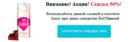 Молитва до ангела зберігачу для дитини
