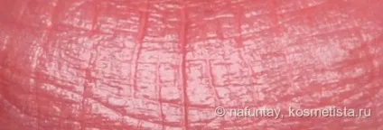 Моя красива губна помада grand rouge від yves rocher у відтінку 42 coral voile відгуки (yves rocher) Моя красива губна помада grand rouge від yves rocher у відтінку 42 coral voile відгуки
