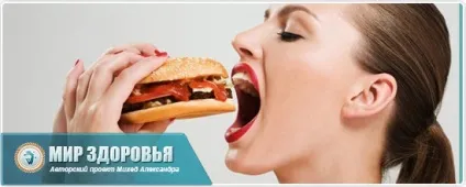 Чи можна поправитися від м'яса як правильно набирати масу (можна) Чи можна поправитися від м'яса як правильно набирати масу
