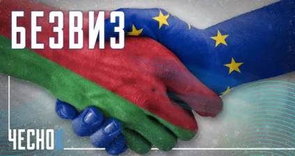 Мудрі італійські висловлювання, блог matveychev, конт (конт) Мудрі італійські висловлювання, блог matveychev, конт