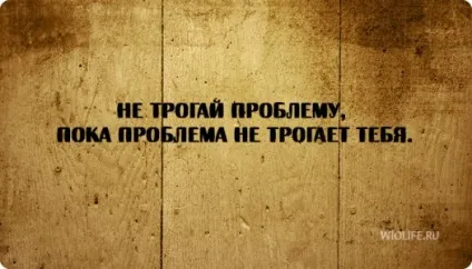 Мудрі італійські висловлювання, блог matveychev, конт (Велика російська цивілізація) Мудрі італійські висловлювання, блог matveychev, конт