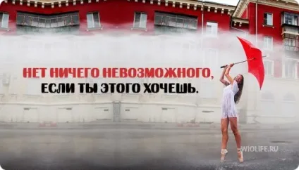 Мудрі італійські висловлювання, блог matveychev, конт (Велика російська цивілізація) Мудрі італійські висловлювання, блог matveychev, конт